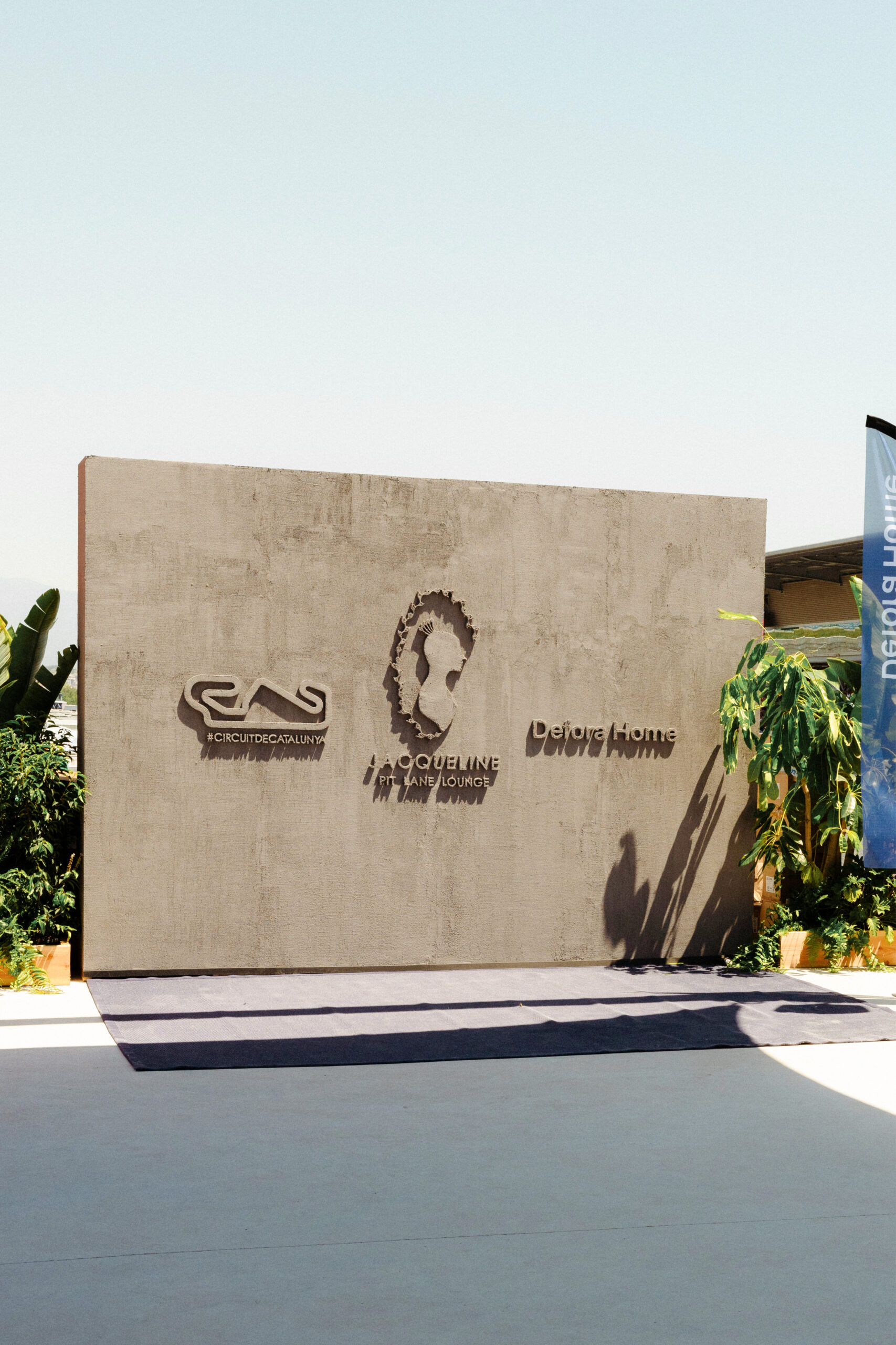 Defora Home x Formule 1 Defora Home x Formule 1